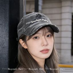 Retro Camouflage Embroidered Letters Baseball Hats Sunshade Street Versatile New Men Women American Peaked Caps Hip-hop Fashion