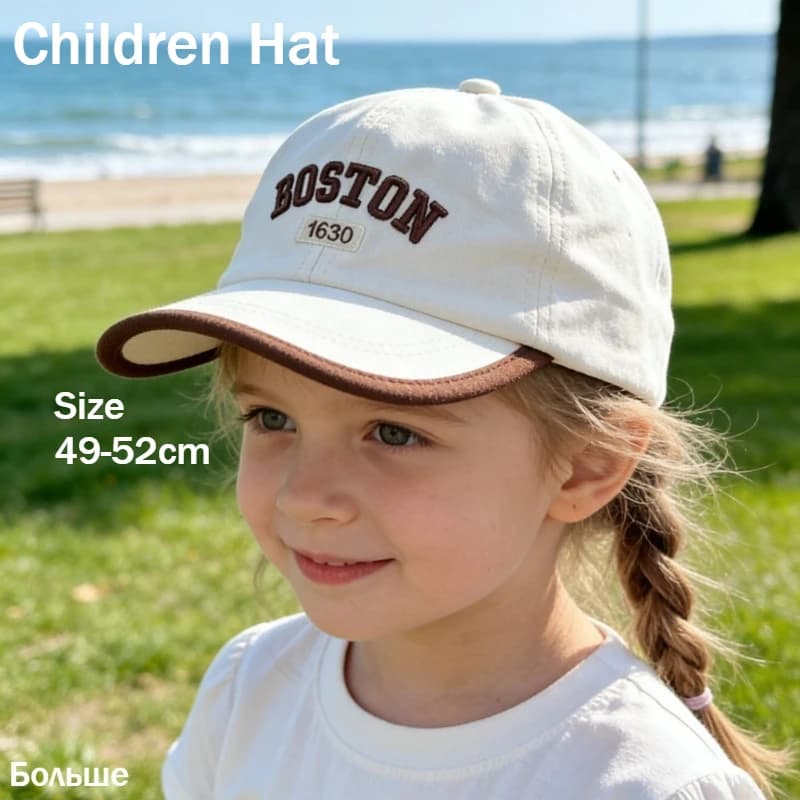 Kids Hip Hop Hat 49-52cm 3-8 Years Spring Summer Baby Baseball Cap Adjustable Letter Embroidery Sun Visor for Boys Girls