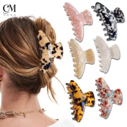 Korean acetate claw clip for women, leopard print hair claw hair accessory, simple medium size, back of the head hair clip, bun