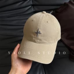New Solid Color Four-Point Star Embroidery Simple Versatile Sunshade Baseball Cap Soft Top Couple Duckbill Hat