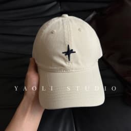 New Solid Color Four-Point Star Embroidery Simple Versatile Sunshade Baseball Cap Soft Top Couple Duckbill Hat
