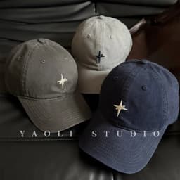 New Solid Color Four-Point Star Embroidery Simple Versatile Sunshade Baseball Cap Soft Top Couple Duckbill Hat