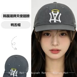 Korean Flat Eave Wing Patched Letters Baseball Hats Sunshade New Men Women Street Versatile Personal Fashion Peaked Caps Retro