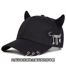 European and American Personalized Metal Hoop with Horn-Shaped Metal Decoration Pin for Street Fashion Baseball Cap