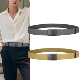Stylish Classic Nylon Rubber Stretch Casual Versatile Belt; Sturdy, Durable, Minimalist Flap Elastic Smooth Buckle Men's Belt