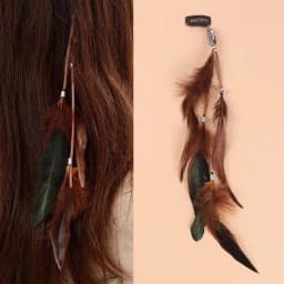 Festive Women's Masquerade Feather Hairband, Bohemian Indian Prom Gypsy Headwear with Long Tassel Hair Decorations