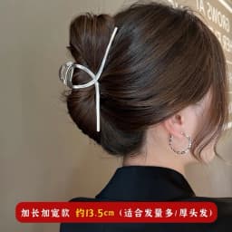 New Women Elegant Geometric Bow Hair Claws Vintage Simple Hair Clip Grab Large Metal Hairpins Barrettes Fashion Hair Accessories