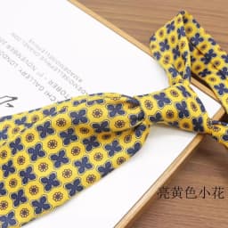 Retro 8cm Width Brown Floral Neck Ties For Men Women Casual Fashion Silky Printed Neckties Wedding Soft Tie Tuxedo Cravat Gift