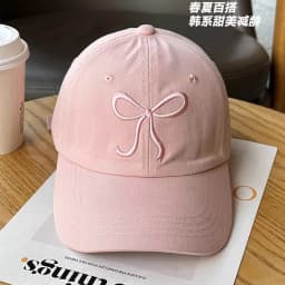 Cute Korean Ins Baseball Cap Women Bow Design Sweet Romantic Pink Soft Top Hat Fashion Adjustable Snapback