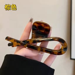 Vintage Leopard Print Hair Claw Clip Large Rectangular Secure Hold Hair Clip for Updos Elegant Hair Accessories Women Headwear