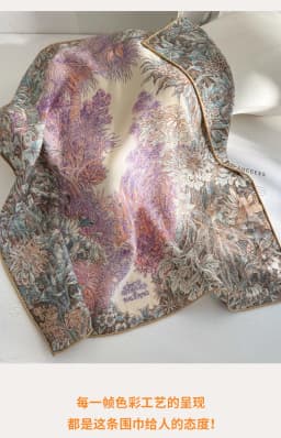 Silk Wool Scarves Woman Foulards Femme Elegant Women'S Shawl Original Luxury Scarves Winter Sale Petite Scarf Neck Accessories
