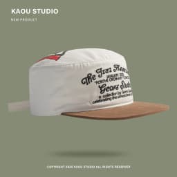 Flat Brim Baseball Cap for Men and Women 2025 New Street Style Letter Embroidery Niche Flat Top Duckbill Cap