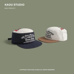 Flat Brim Baseball Cap for Men and Women 2025 New Street Style Letter Embroidery Niche Flat Top Duckbill Cap