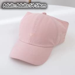 Heart-embroidered Baseball Cap for Girls Cute Breathable Children's Baseball Hat Sun Protection Tool UV Protection