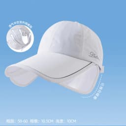 Summer Sun Hat for Women, Enlarged and Widened Brim, Outdoor Sports, Empty Top Duckbill Hat, Tied Ponytail Sun Hat