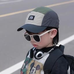 Kids Outdoor Sports Hats Children Thin Flat Brimmed Lightweight Baseball Cap Summer Breathable Sunscreen Hiking Sun Hats