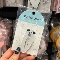 Y2K Bear Dog Animal Hair Clip Set for Women Cute Cartoon White Bear Puppy Acrylic Barrettes Hairclips Jewelry