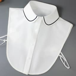1 Piece of Decorative Fake Collar for Women, Versatile Fake Collar, Exquisite Shirt Fake Collar, Base Layer with Embroidery, Sui