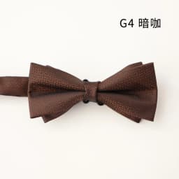 2025 Fashion Solid Brown Color Bowties For Men Elegant Luxury Black Navy Gray Bow Ties Polyester Soft Butterfly Wedding Bow Knot