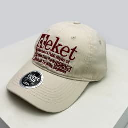 New Unisex American College Style Letter Embroidery Baseball Hats Sunshade Color Block Versatile Street Peaked Caps Fashion Ins