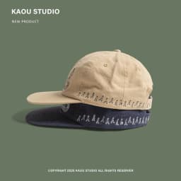 Heavy Embroidery Flat Brim Baseball Cap Niche Unisex Hip Hop Duckbill Cap Fashion Versatile