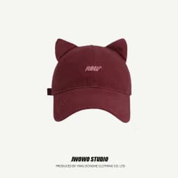 Korean Cute Cat Eared Baseball Cap Fashion Letter Embroidered Pure Cotton Wide-brimmed Sun Hat Casual Outdoor Sweet Baseball Cap