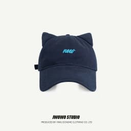 Korean Cute Cat Eared Baseball Cap Fashion Letter Embroidered Pure Cotton Wide-brimmed Sun Hat Casual Outdoor Sweet Baseball Cap