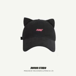 Korean Cute Cat Eared Baseball Cap Fashion Letter Embroidered Pure Cotton Wide-brimmed Sun Hat Casual Outdoor Sweet Baseball Cap