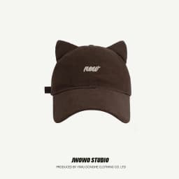 Korean Cute Cat Eared Baseball Cap Fashion Letter Embroidered Pure Cotton Wide-brimmed Sun Hat Casual Outdoor Sweet Baseball Cap