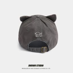 Korean Cute Cat Eared Baseball Cap Fashion Letter Embroidered Pure Cotton Wide-brimmed Sun Hat Casual Outdoor Sweet Baseball Cap