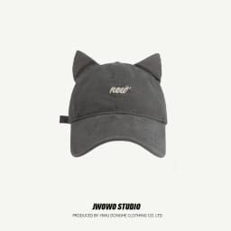 Korean Cute Cat Eared Baseball Cap Fashion Letter Embroidered Pure Cotton Wide-brimmed Sun Hat Casual Outdoor Sweet Baseball Cap