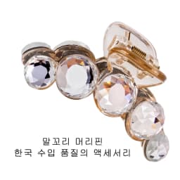 2025 New Acrylic Crystal Rhinestone Hair Claws For Women High Quality Transparent Rhinestone Women Hair Accessories Hair Clamps