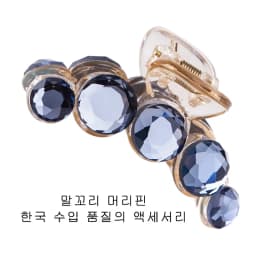 2025 New Acrylic Crystal Rhinestone Hair Claws For Women High Quality Transparent Rhinestone Women Hair Accessories Hair Clamps