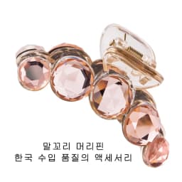 2025 New Acrylic Crystal Rhinestone Hair Claws For Women High Quality Transparent Rhinestone Women Hair Accessories Hair Clamps
