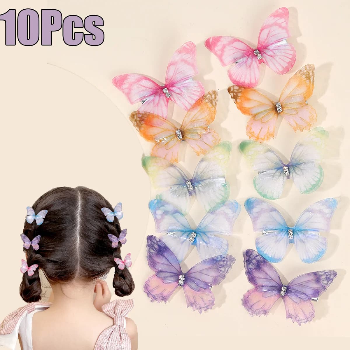 10Pcs Mesh Butterfly Hair Clips Sweet Rhinestone Hairpins Double-layer Giltter Barrette For Girls Kids Fashion Hair Accessories