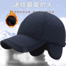 Winter Men Solid Color Quilted Embroidery Baseball Caps Middle-aged Casual Hat Warm Windproof Fleece-Lined Earflap Baseball Cap