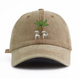 1pc Chair And Tree Print Washed Baseball Cap for Adults, Minimalist Retro Style Casual Soft Adjustable Dad Hat, Perfect As Gift