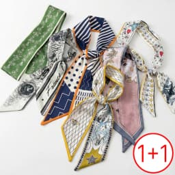 [Same-Day Shipping] 1+1 Total of 2 Twilly Scarves 2026 Popular New Models with the Most Variety, Petite Women's Fashion Accessories, Mini Scarves, Twilly Style, Bag Decorations, Hair Accents, Neck Accessories, Wrist Accessories, Spring Outfits, Summer Outfits, Autumn Outfits, Daily Wear, Work Outfits, Travel Accessories, Gift for Special Occasions, Cost-Effective, Stylish Patterns, Various Colors, Fashionable, Trendy Accents.