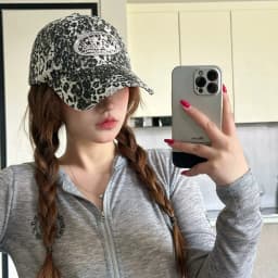 Street Retro Leopard Print Embroidery Baseball Hats New Women Sunshade Broken Style Versatile Personal Fashion Ins Peaked Caps