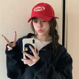 2026 New Summer Embroidered Breathable Baseball Hat for Men and Women, Fashionable Multi Color Hat