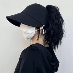 1pc Breathable Women's Sun Hat With Wide Brim, UV Protection, Open-Top Peaked Visor For Ponytails
