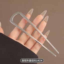 Elegant U-Shaped Hair Sticks Alloy Long Thick Hair Updo Bun French Hairpin Hair Accessories for Women Girls