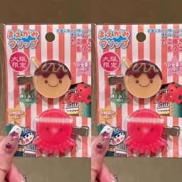 2Pcs Takoyaki Octopus Hair Clips for Women Cute Osaka Limited Acrylic Barrettes Food Themed Hair Accessories Jewelry