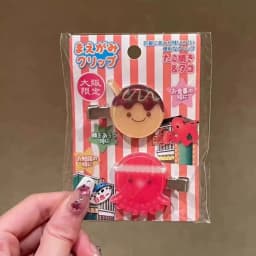 2Pcs Takoyaki Octopus Hair Clips for Women Cute Osaka Limited Acrylic Barrettes Food Themed Hair Accessories Jewelry