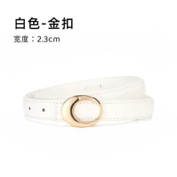 New Round Buckle Simple and Versatile Women's Belt, Fashionable and High-End, Decorative Belt for Jeans, Women's Waistband