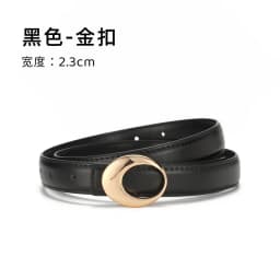 New Round Buckle Simple and Versatile Women's Belt, Fashionable and High-End, Decorative Belt for Jeans, Women's Waistband
