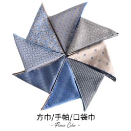Handkerchief Silk Scarf 1200 Stitches High Density Men's Elegant Retro Business Suit Pocket Scarf Square Scarf Wedding