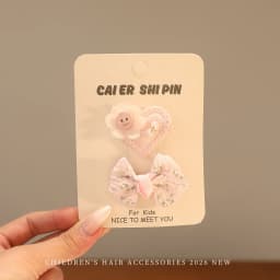 2026 New Sweet Pink Princess Kids Hair Clips Set No Hurt Hair Full Wrapped Cute Rabbit Bow Flower Pearl Baby Hair Barrettes