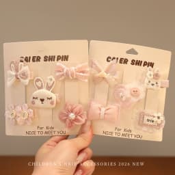 2026 New Sweet Pink Princess Kids Hair Clips Set No Hurt Hair Full Wrapped Cute Rabbit Bow Flower Pearl Baby Hair Barrettes