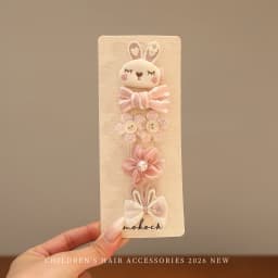 2026 New Sweet Pink Princess Kids Hair Clips Set No Hurt Hair Full Wrapped Cute Rabbit Bow Flower Pearl Baby Hair Barrettes